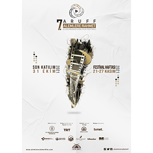 Festivaller 7.ARUFF HalklaIliskiler » 7. Alemlere Rahmet Film Festivali » ZB Medya - İletişim | PR ve Dijital Medya Ajansı